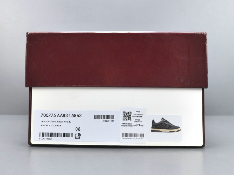 Gvc*1 re-web sneakers