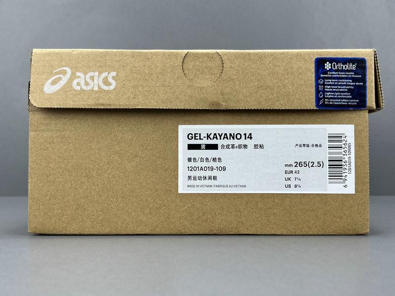 As*ic*s gel-kayano 14 gray 1201a019-109