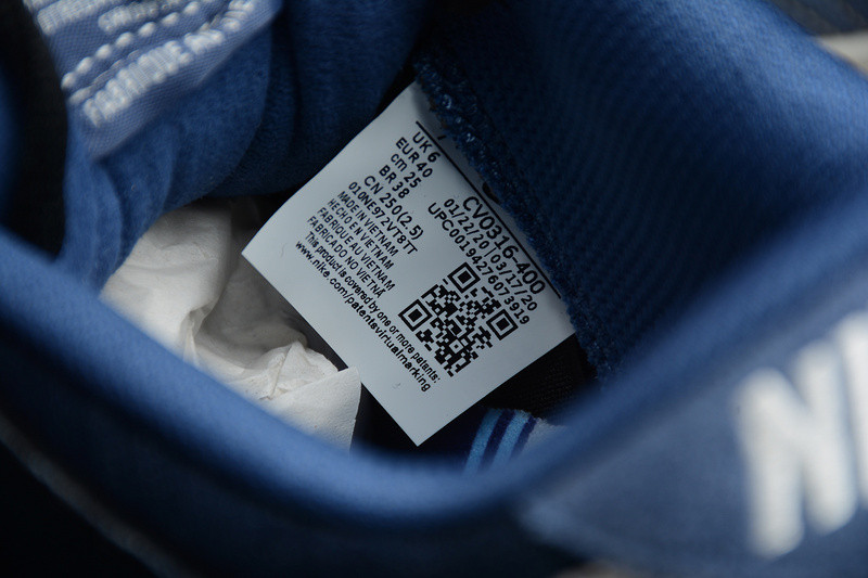 NIKE DUNK LOW DENIM SASHIKO CV0316-400