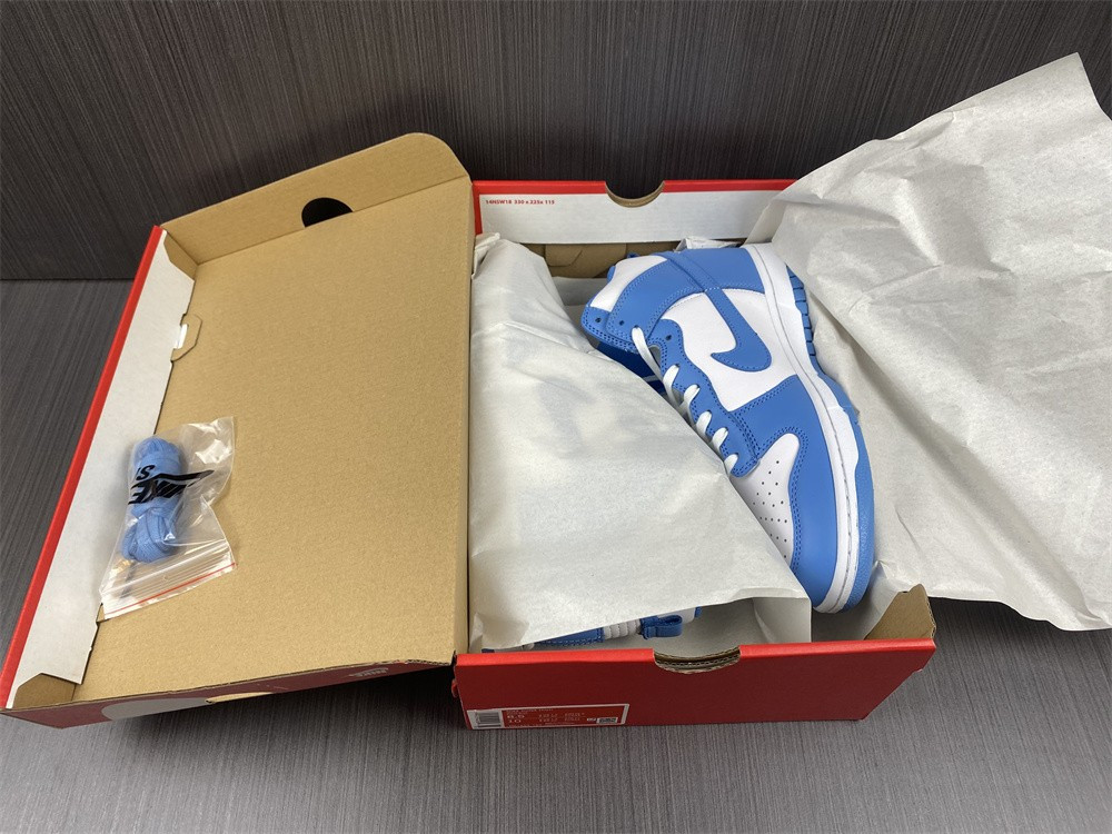 NIKE SB DUNK HIGH “ALUMINUM” DD1869-107