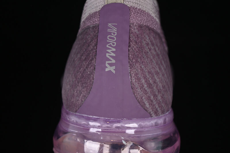 Nike Air VaporMax "Violet Dust" | 849557-500