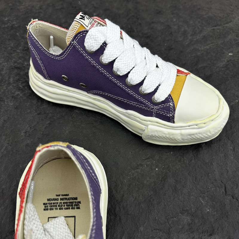 Ma1s0n mihara sneakers