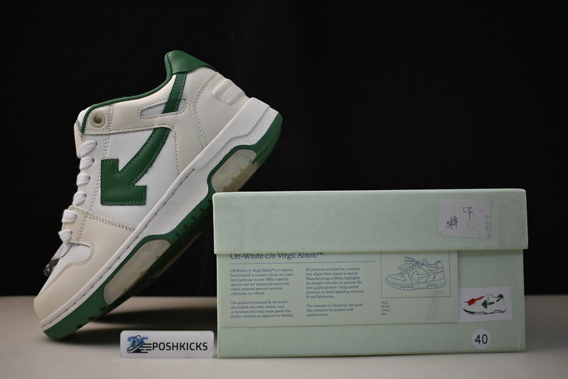 Off-White c/o Virgil Abloh