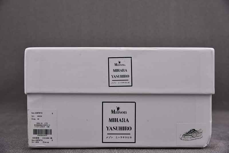 Ma*s*n mihara sneakers