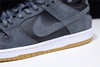 NIKE SB DUNK LOW TRD AR0778-001H