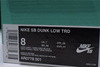 NIKE SB DUNK LOW TRD AR0778-001H