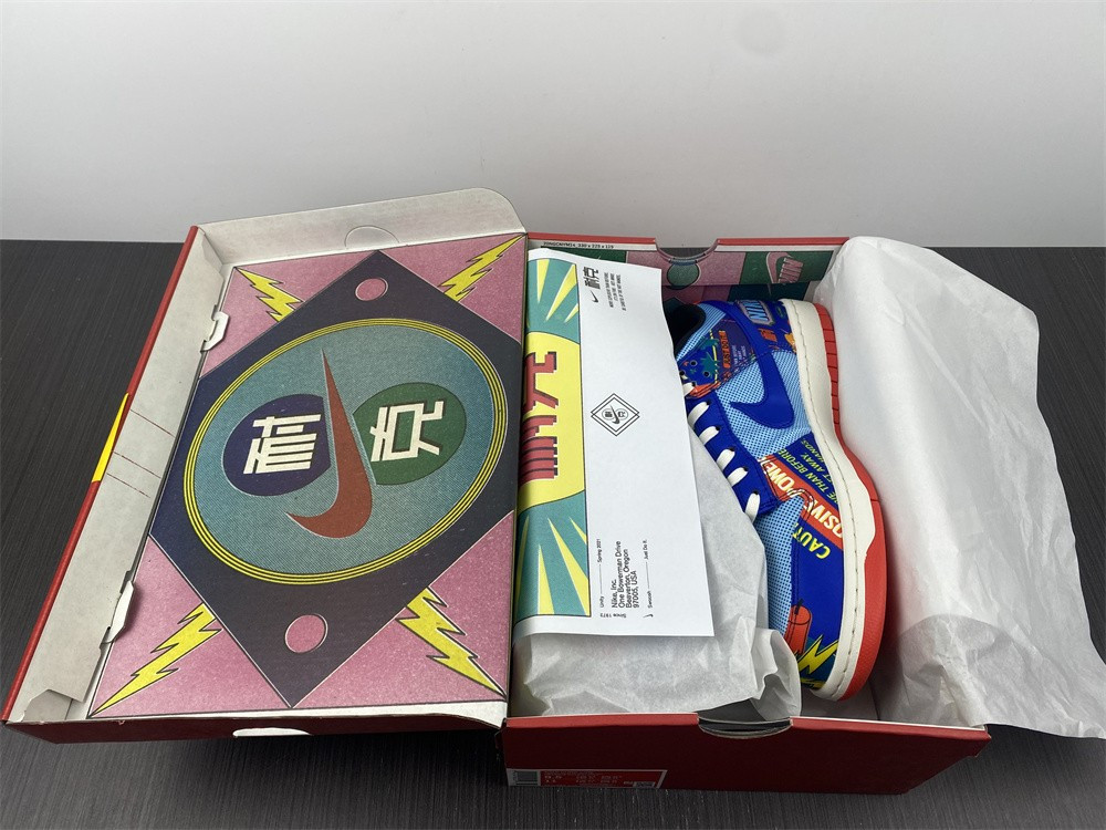 NIKE DUNK LOW CHINESE NEW YEAR FIRECRACKER (2021) DH4966-446