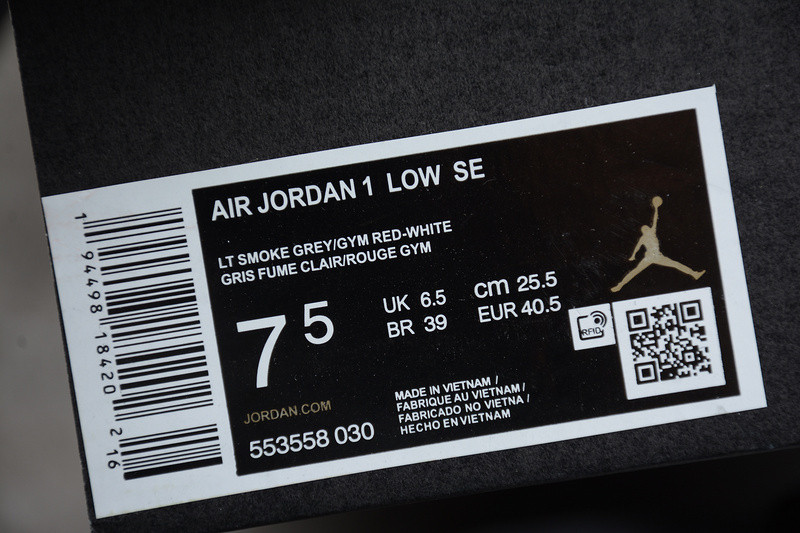 JORDAN 1 LOW LIGHT SMOKE GREY 553558-030