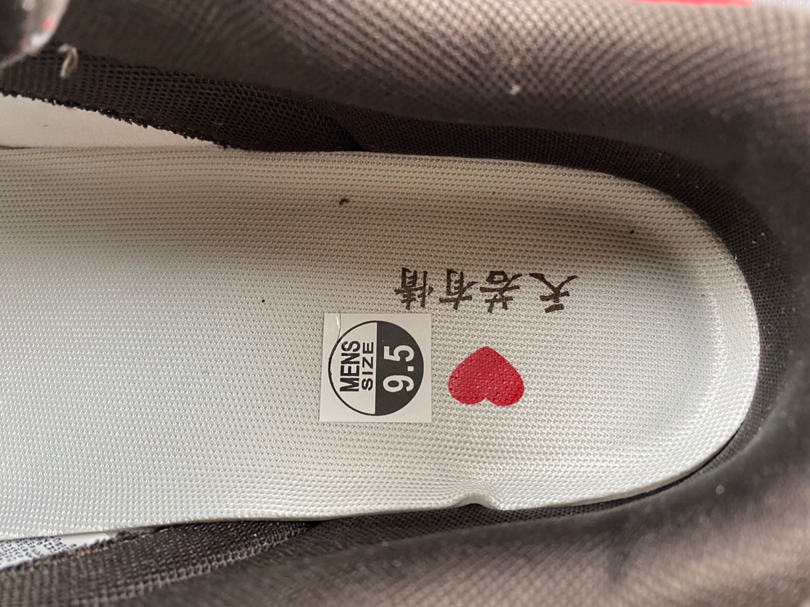 Nike SB Dunk Low Suziki Brown Red Grey RE500-666