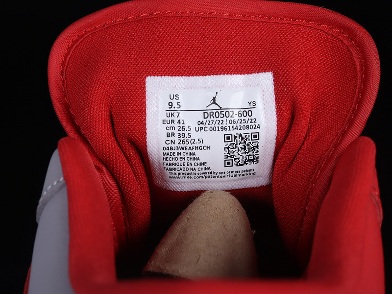 Air Jordan 1 Low SE Split Grey Red DR0502-600