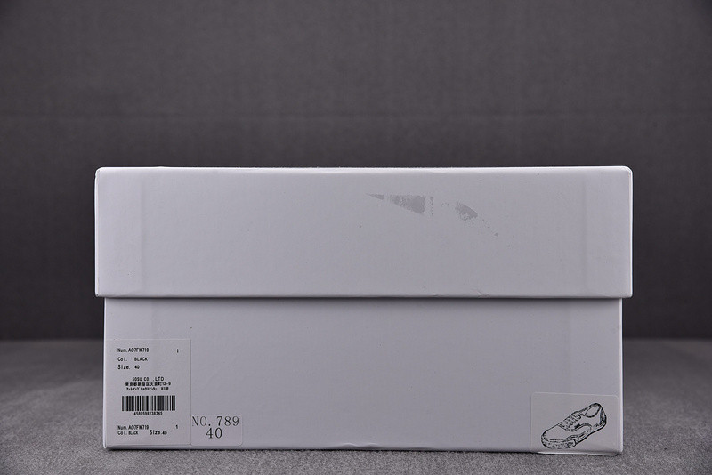 Ma*s*n mihara sneakers