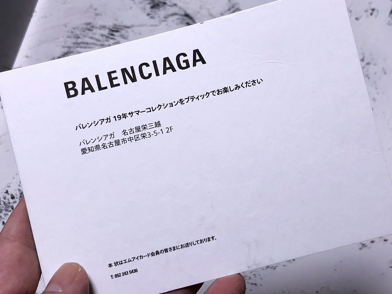 Ba*len*cia*ga track trainer (black glow) 570391 w1gb1 1003