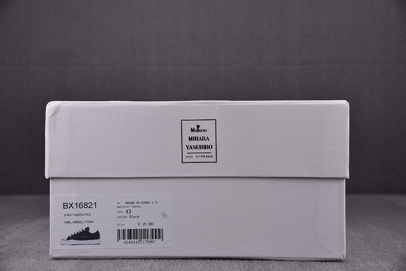 Ma*s*n mihara sneakers