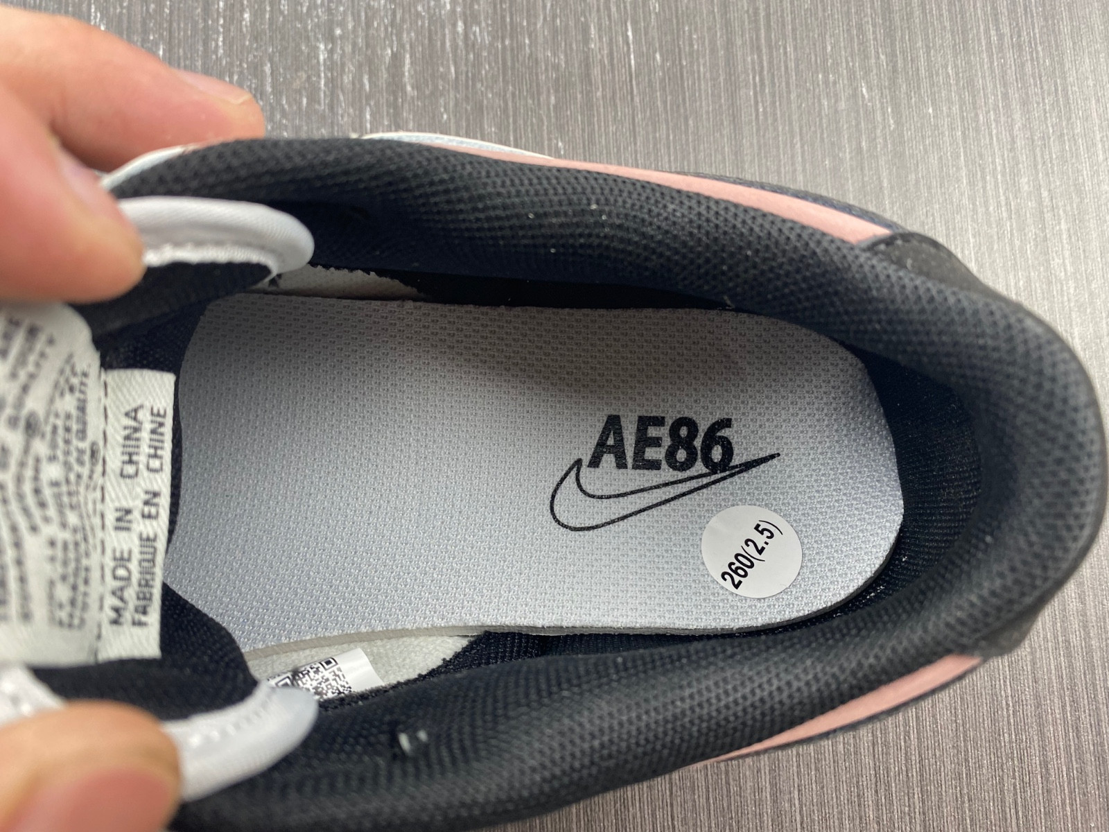 Nike SB Dunk Low “AE86” DD1391-107