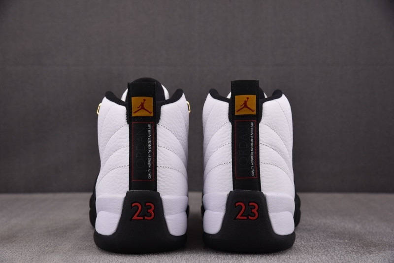 Air Jordan 12 Retro 