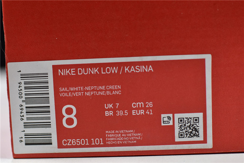 Kasina x Nike Dunk Low CZ6501-101