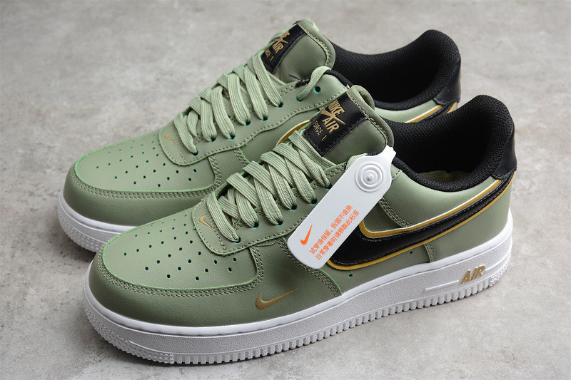 Air Force 1 
