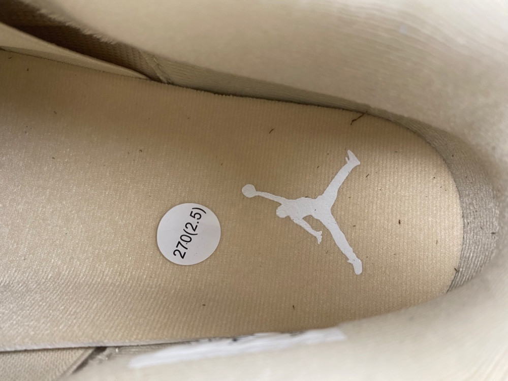 Air Jordan 4 Net WMNS Rattan - FN7251-200