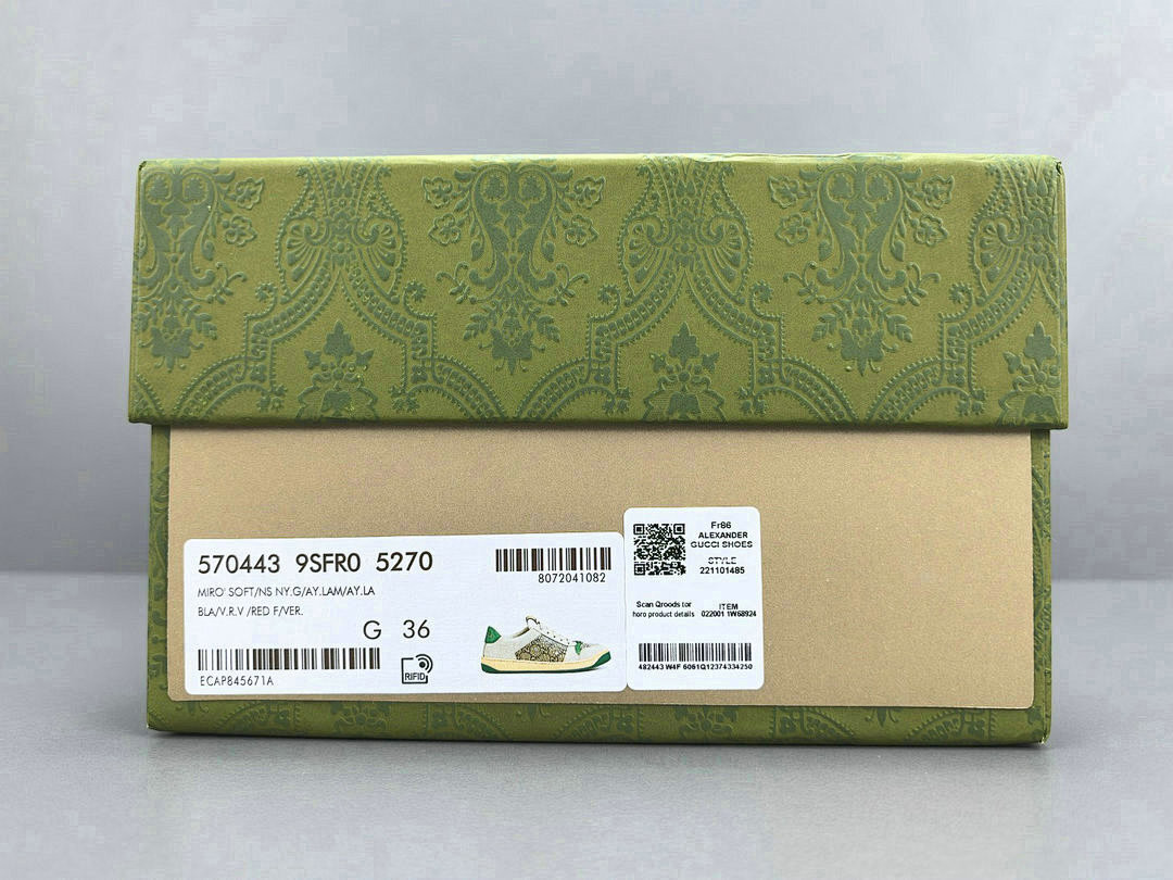 Gvc*1 re-web sneakers