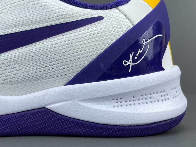 Nike Kobe 8 Protro Whit Court Purple HF7485-001