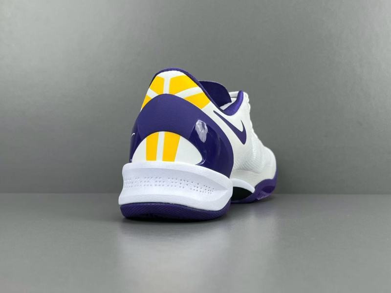 Nike Kobe 8 Protro Whit Court Purple HF7485-001