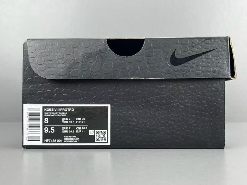 Nike Kobe 8 Protro Whit Court Purple HF7485-001