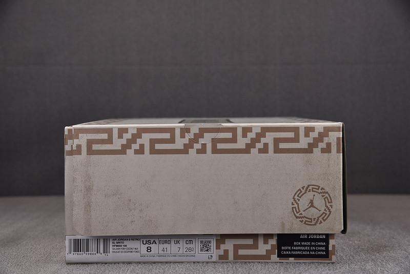 Air Jordan 5 "El Grito" HF8833-100