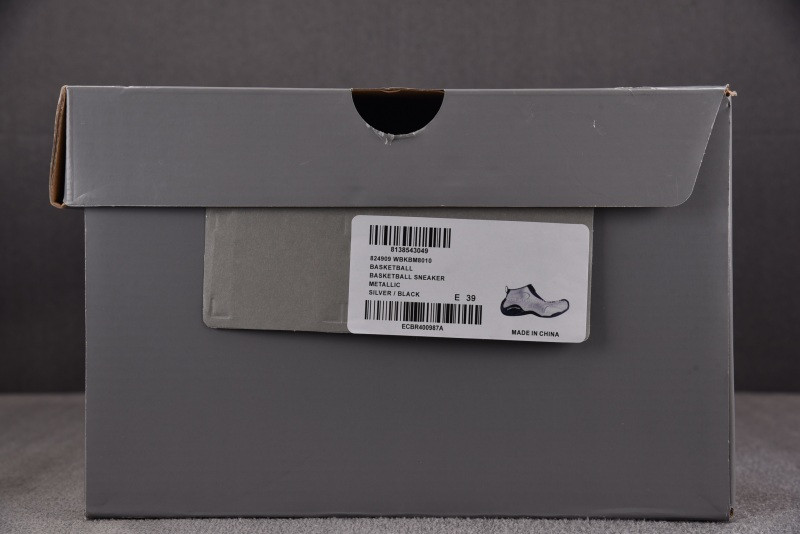 Ba1en*iaga basketball shoes