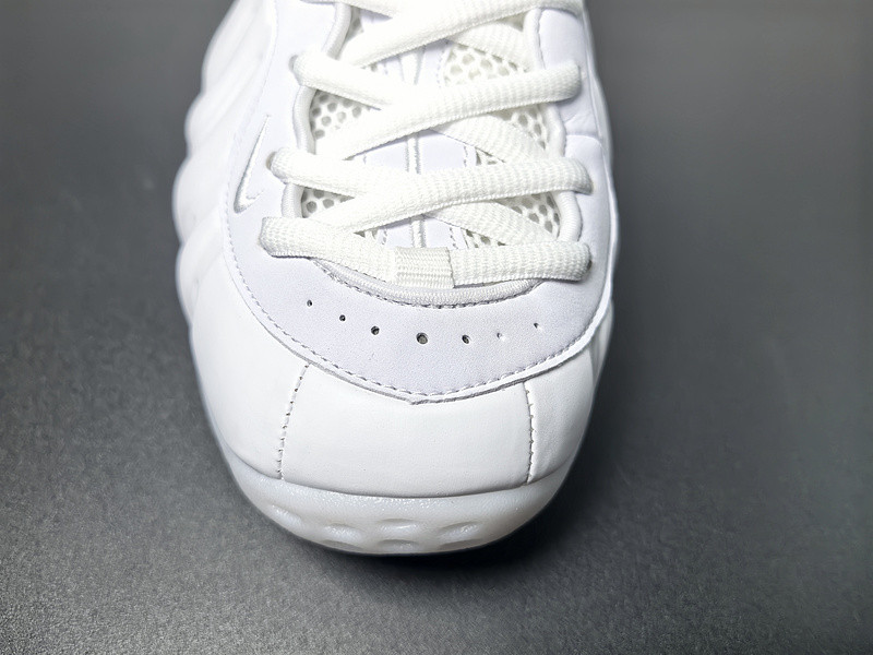 Nike Air Foamposite One "White" HJ5195-100