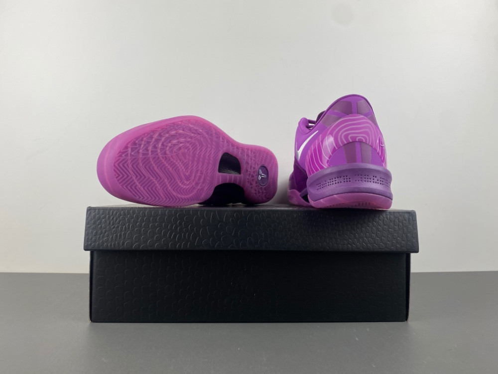 Nike Kobe 8 Protro 