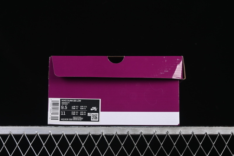 Nike SB Dunk Verdugo Mountain HQ1626-300