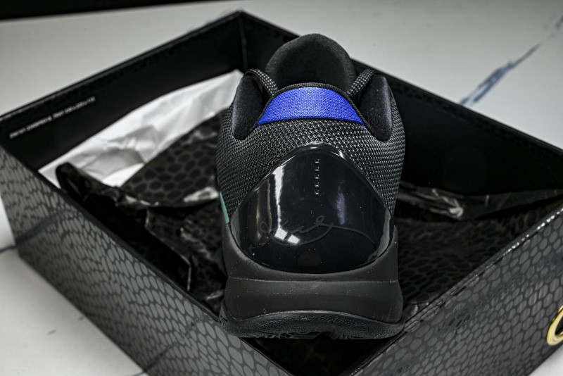 Nike Kobe 5 Protro EYBL Academy PE Men