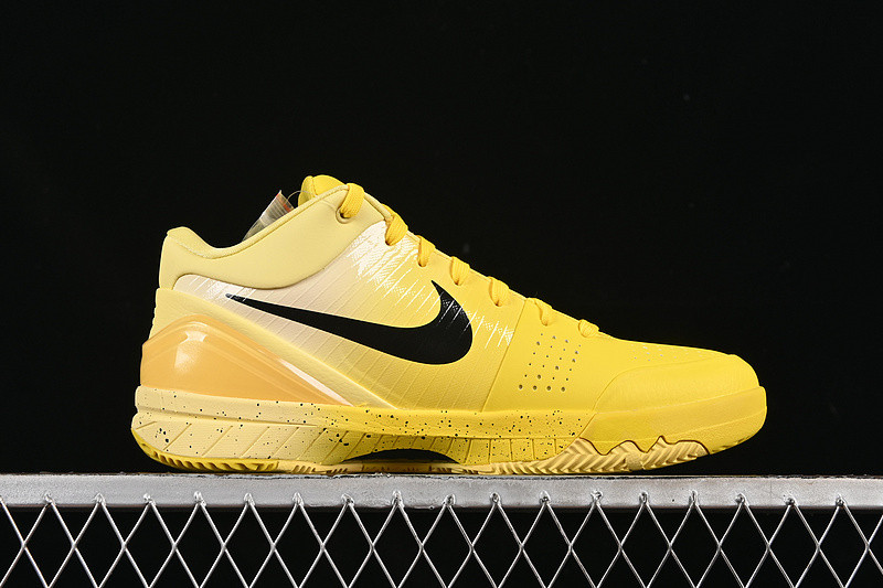 Nike Kobe 4 Protro "CHBL" IH0587-700