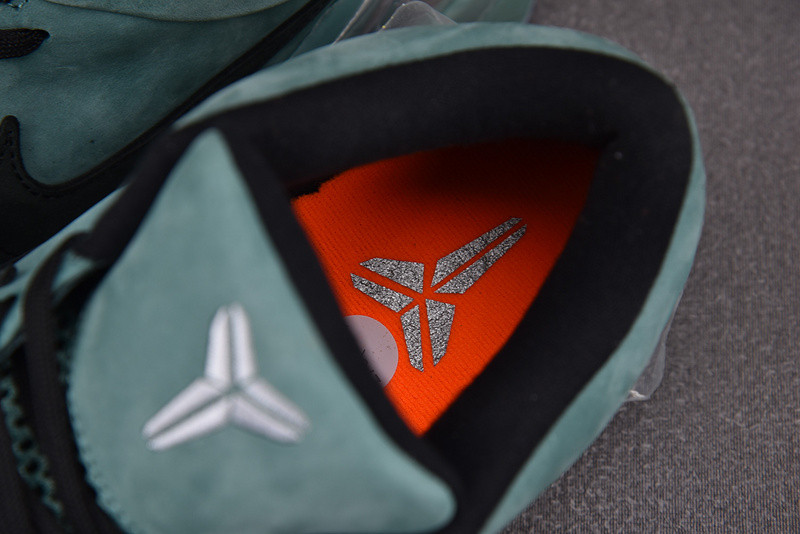 Nike Kobe 4 Protro “Girl Dad” FQ3545-300