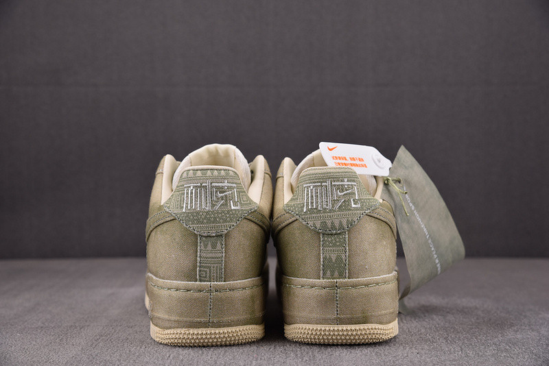 Nike Air Force 1 Low NAI-KE Olive Canvas DV4246-333