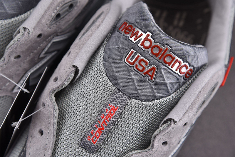 New Balance 990v3 Made Series M990VS3