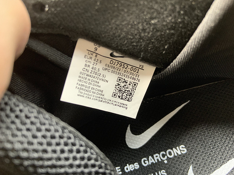 Nike x Comme Des Garçons Air Foamposite One "Black" sneakers 17610130