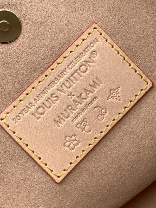 LOUIS VUITTON CARRYALL