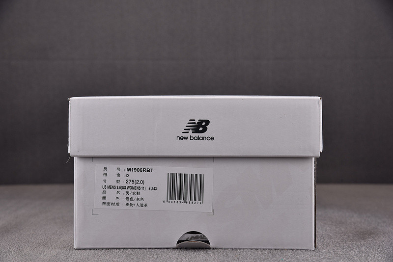 New Balance The Basement X 1906R 