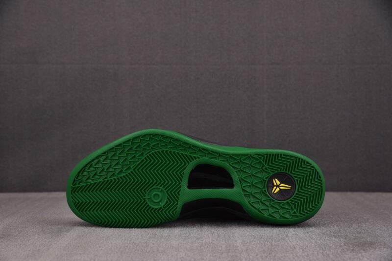 NK Kobe 8 Oregon Ducks PE PACK