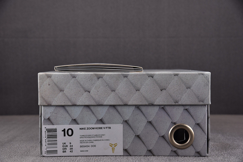 Nike Zoom Kobe 5 
