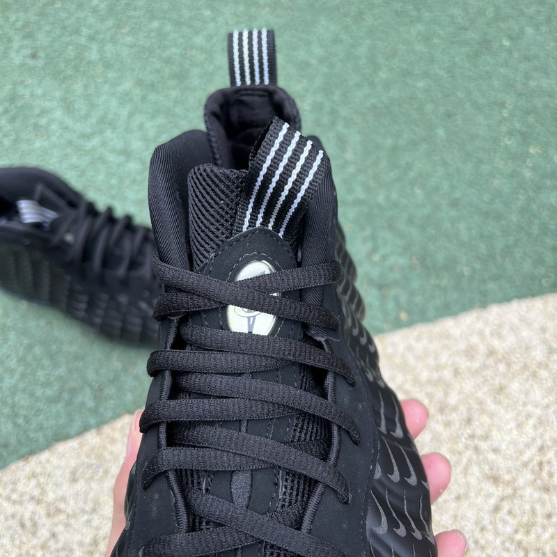 Nike Air Foamposite One QS CV0369-001