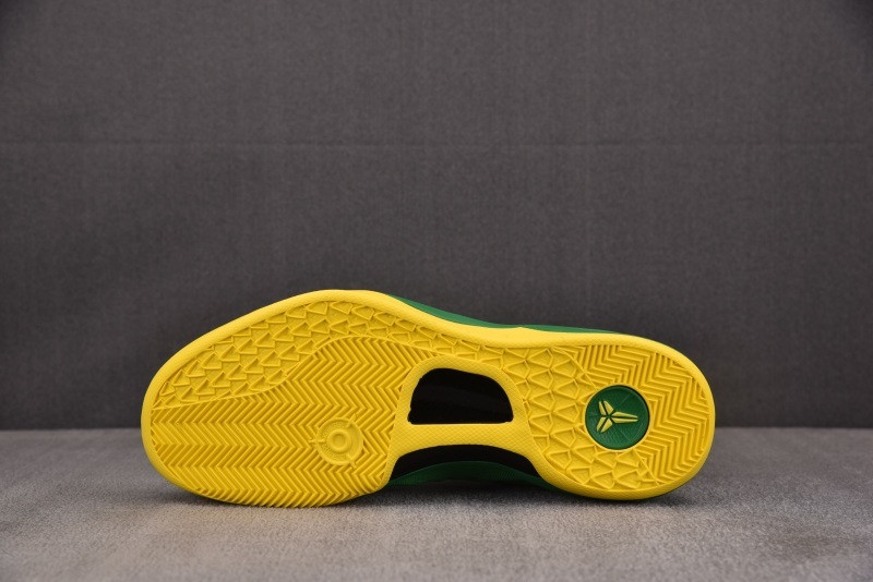 NK Kobe 8 Oregon Ducks PE PACK