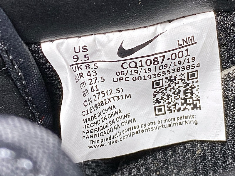 NIke Air Force 1 Low A Ma Maniere CQ1087-001