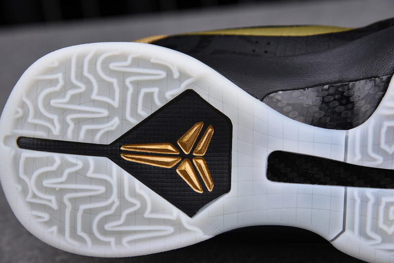 Nike Kobe 5 Big Stage Away - 386429-008