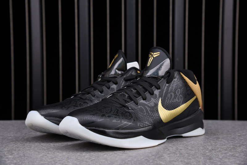 Nike Kobe 5 Big Stage Away - 386429-008