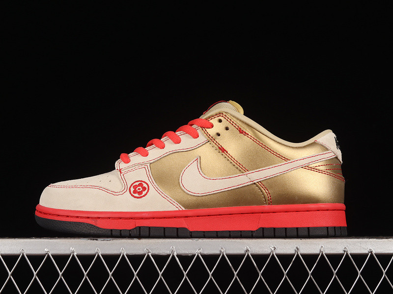 Nike SB Dunk Low Money Cat - 304292-771