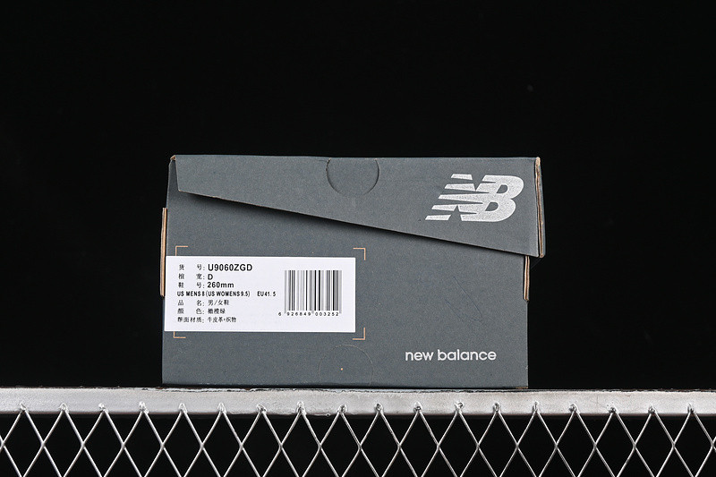 New Balance 9060 Dark Olivine U9060ZGD