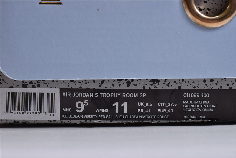 Air Jordan 5 Retro x TROPHY ROOM AJ5 CI1899-400