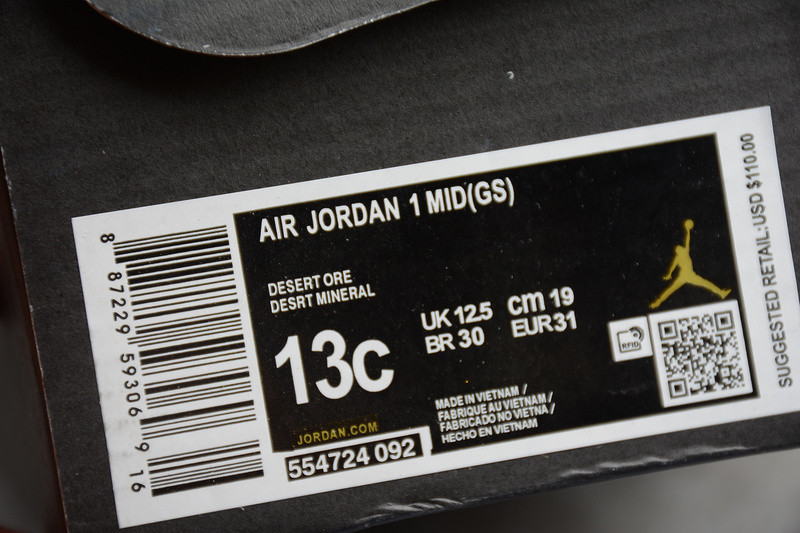 AIR JORDAN 1 MID GS 554724-092